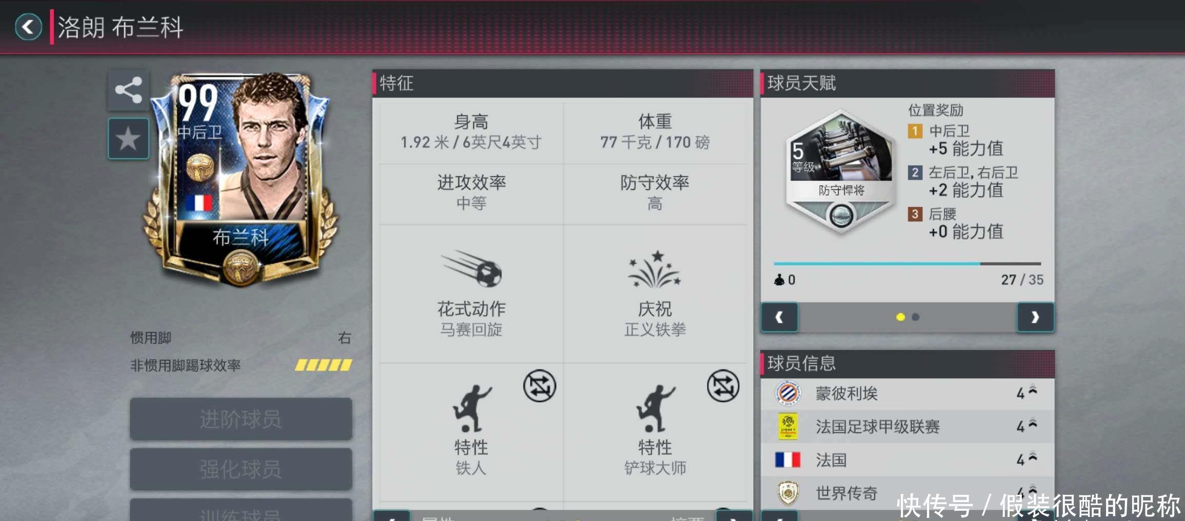 关还