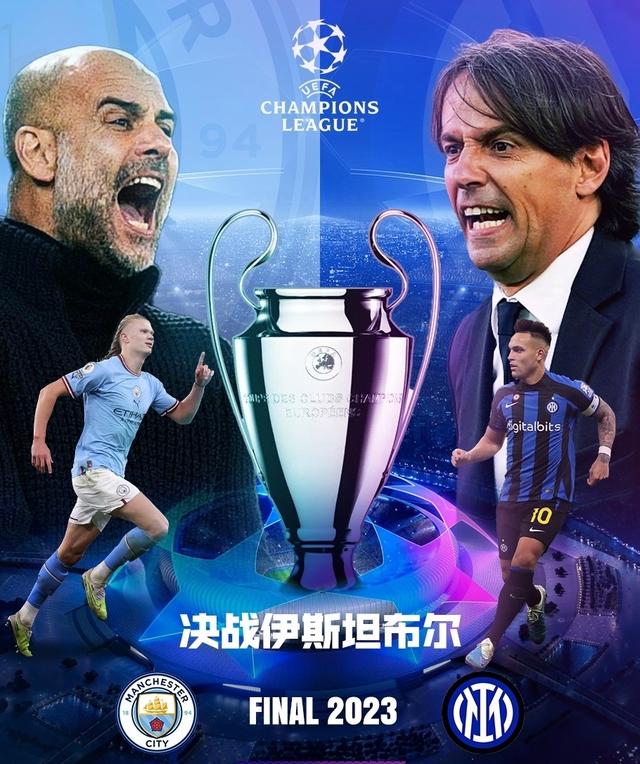 织能力却是